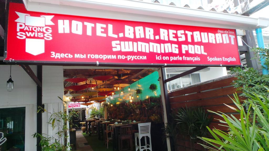 Patong Swiss Hotel Beach Front Phuket Exterior foto